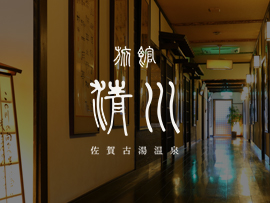 GW販売開始しております
